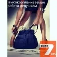 Bojonegoro find-a-prostitute